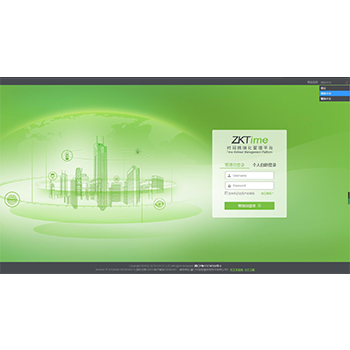 ZKTeco熵基客户端软件ZKTime11